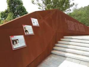 红花岗耐候钢挡土墙